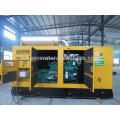 New Design Silent canopy 300 kva diesel generator